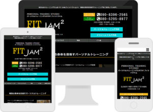 FIT JAM(フィットジャム)